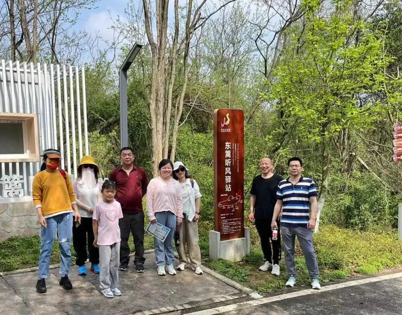 微信图片_20240508123920
