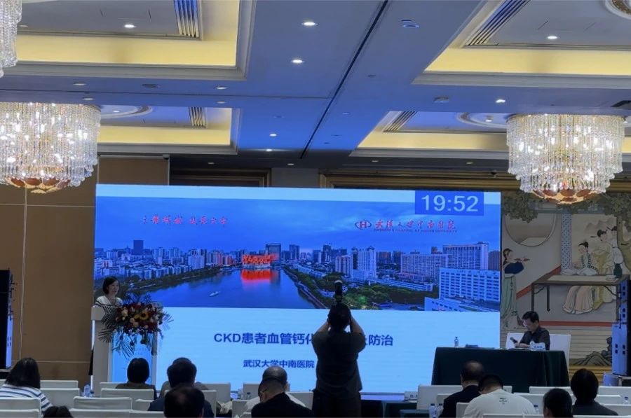 微信图片_20240513141134 微信图片_20240513141134