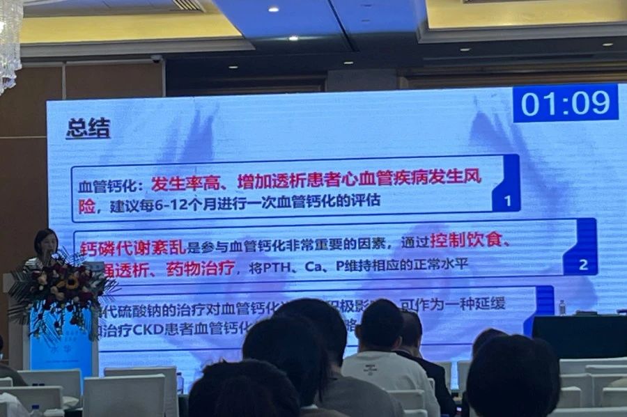 微信图片_20240513141154 微信图片_20240513141154