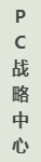 微信图片_20250306090100.png