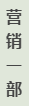 微信图片_20250306090500