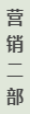 微信图片_20250306090651